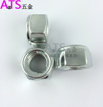 GB6184 fine tooth all-metal self-locking nut steel nut anti-vibration and anti-shedding screw cap M20 * 1 5