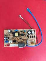 Jiuyang electric pressure cooker accessories JYY-65YS1 motherboard power board JYY-80YS1 JYY-90YS1 circuit board