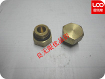 Black cat car washing machine Suzhou black cat high pressure cleaning machine 270F A stuffy screw copper block pump 210F A