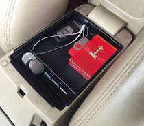 Hyundai Yuet Langdynamic ix35 car armrest box car storage box change box lunch car storage box interior