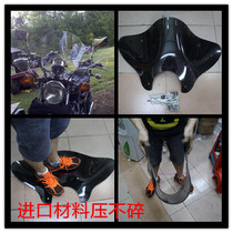 Special price motorcycle windshield Prince car cruise car Storm Prince round headlight universal modified windshield
