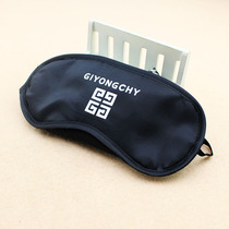 Big Bang GIYONGCHY power Zhilong GD LOGO LOGO eye mask