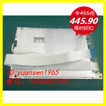 Special display screen for injection molding machine embroidery machine SX14004-ZZA SP14Q003