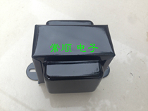 Transformer shell side cover horizontal riding clip EI 66 pieces with 66X32 (a set of 6 yuan)