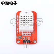AM2302 DHT22 Temperature and humidity sensor module for microcontroller D4