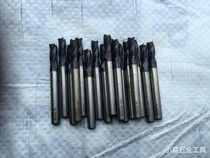 Second-hand imported high-speed steel rough skin milling cutter Rough milling cutter Corrugated knife Coating cobalt-containing 6mm corn knife