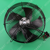 A fan of the Done Sdalam dryer