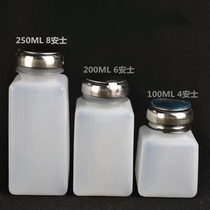 Press-thickened Thickened Alcohol Bottle Wash Plate Water Bottle Pine Perfume Bottle Heathen Water Plastic Bottle 200250 500ml