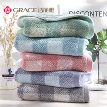 Jielia towel cotton soft water absorbent face towel adult household thick plaid large towel