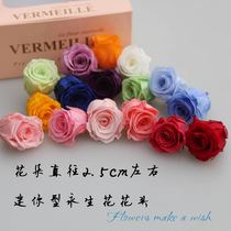VERMEILLE16 flower installed rose import eternal DIY flowers 2 5cm around mini eternal life
