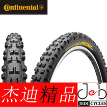 continental horse brand Baron Kaiser 26 27 5 29 inch mountain bike downhill vacuum tire