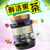 Fresh fruit C Blueberry Tea 1 2kg Blueberry Tea Fresh Blueberry Tea Flower fruit tea