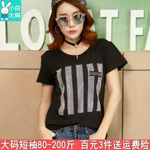 Micro fat womens size short sleeve T-shirt female fat mm thin summer 2021 New Korean loose fat sister summer clothes