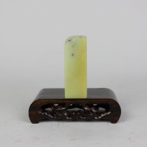 Blue Star Seal Beautifully Natural Green Fields Gold Stone Seal Engraving Vegetarian Pure Hand Calligraphy Painting With Elegant Art