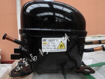 Brand new original Qianjiang Wansheng Deng Fule QD compressor QD75Y R600A snow 88W with warranty