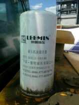 Applicable to XCMG roller special hydraulic filter element XGXL3-59 × 80 domestic filter element