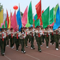 No 3 Colored Flag Red Yellow Blue Green Pink 5-color Colored Flag Games Celebration Flag Colored Flag New Year Colored Flag