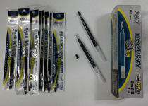 Baoke 1910 blue black 0 5 neutral core with 988 doctor prescription refills 12 12 5 yuan