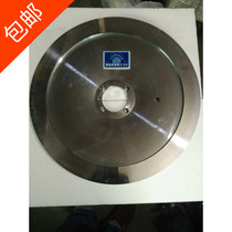 Type 350 Commercial Fully Automatic Mutton Slicer Blade 360 Type Planing Meat Machine Round Knife Accessories 