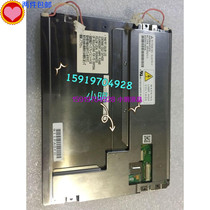 AA084VC03 LCD screen can directly take the same day delivery LQ057Q3DC12 LQ057Q3DC02