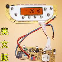 Philips Philips rice cooker accessories motherboard display control light board HD3085 HD3087 computer version