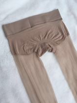 360 degrees Seamless Seamless Anti-Wire Anti-Thread Arbitrary Cut Pantyhose Summer Crystal Ultrathin Silk Stockings Woman