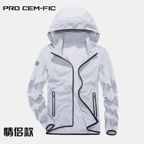 Lovers sunscreen ultra slim breathable outdoor sports Summer Skin men sunscreen South Korean version of tourist windweaters