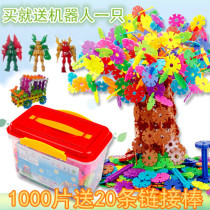 Special price snowflake 10 color barrel 1000 pieces of plastic building block assembled baby childrens educational toys