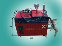 Jewelry steam cleaning machine 6L steam engine Jewelry equipment and equipment Steam engine gold tools