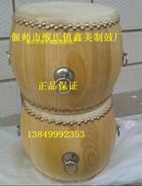 7-inch church Drum Toon of Toon Drum Original Wood Color War Drum Headlayer Bull Peel Drum Dance Teaching Drum Rhythm Drum