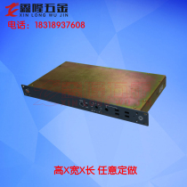 Manufacturer direct selling case enclosure to make non-labeled galvanized sheet metal gold plastic shell custom laser cutting and bending welding