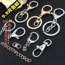 High-end Premium Stainless Steel Special Size Lobster Button Ring Key Ring Key Button Accessories Keyring Chain