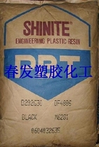 Fire Resistant Grade Plus Glass Fiber 30% Plastic Raw Materials PBT Plastic Granules Taiwan New Light D202G30 Plastic Plastic