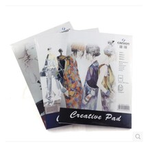 CANSON Consomate creative book This costume Architectural Design Mark pen hand painted 150g