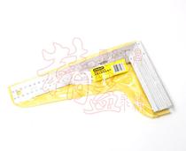 STANLEY STANLEY original aluminum handle stainless steel square 300x 165mm 35- 351-23