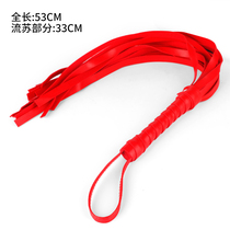 Alternative Toy Torture alternative toy men and women flirts with couples flirts with sexy expanded leather whip to be a favor