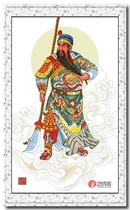 Precision printing DMC cross stitch kit * Guan Gong (RW0085)