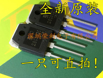 New spot 2SC3320 C3320 15A 500V NPN TO-3P high-power triodes