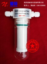 Power plant cement plant on-line monitoring desulfurization denitration anti-corrosion filter Precision filter PF-2T