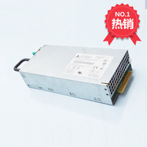 Delta Power Adapter DPS-500AB-9A Switching Power Supply Server Redundant Power Supply