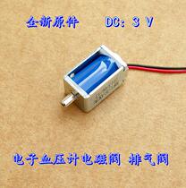 Special price DC3V Electronic Blood Pressure Solenoid Valve sphygmomanometer drain valve DC exhaust valve (new original)