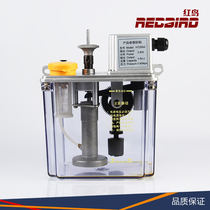 2L Automatic intermittent lubrication pump machine tool lubrication pump oil injector CNC oil pump HT06 Red Bird