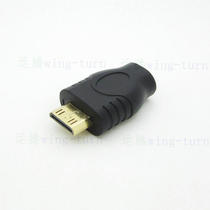 Yunteng Mini HDMI revolution Micro hdmi female adapter C type male D type female Mini Micro conversion