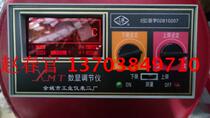 Yuyao Second Factory of Industrial Instruments Yuyao Second Factory Gongxing XMT digital display regulator XMT-122 Pt100