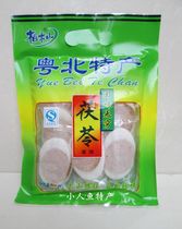 Full 38 yuan Yuebei Qingyuan Lianzhou specialty Cypress Mountain poria cake old and young bagged casual snacks