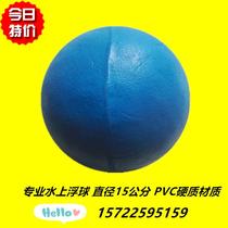  PVC foam float float Non-standard diameter 10cm cage pull net fishing net floating board Fishing gear size float float