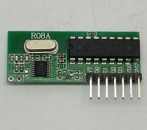 315M small volume receiving module superheterodyne with decoding receiving module R08A factory direct sales long distance