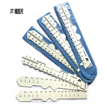 Eye Pupil Distance Scale Glasses Pupil Distance Gauge Eye Pupil Distance Ruler Glasses Shop Optometry Equipment PD Optometry Ruler