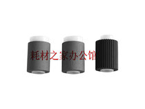 Applicable Sharp MX-500 M283N 363U 453U 503U 4528 ADF paper feeder roller