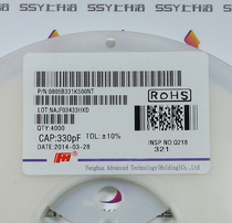 0805 patch capacitor 330PF 330P (331K) accuracy ± 10% (10 only)